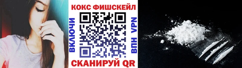 Где найти наркотики Еманжелинск АМФ СК Мефедрон ГАШИШ