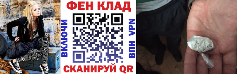 АМФ 97%  где найти наркотики  Еманжелинск 
