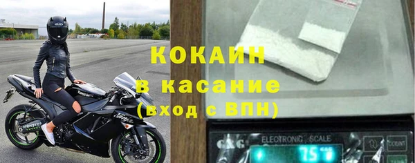 меф Алексеевка
