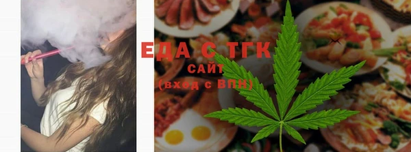 шишки Алзамай