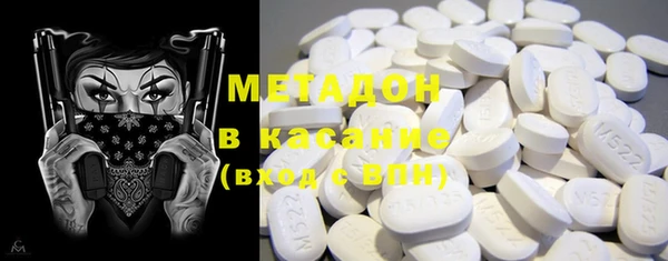 шишки Алзамай