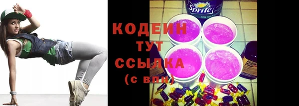 таблы Алексин