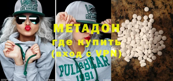 меф Алексеевка