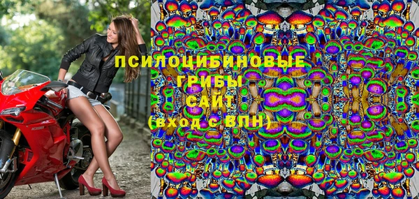 меф Алексеевка