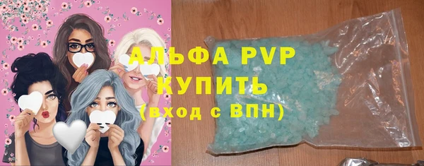 таблы Алексин