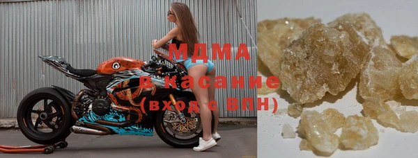 таблы Алексин