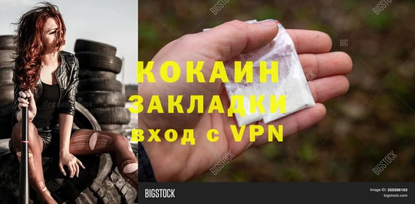 меф Алексеевка